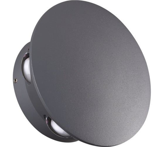 Изображение товара Ландшафтный настенный светильник NOVOTECH LED 6W CALLE 358463