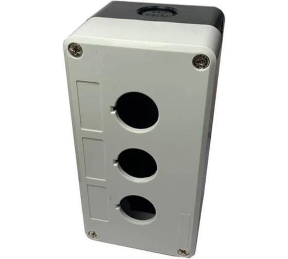 Изображение товара Корпус Briswik КП 103 пластик IP65 (HAL-B3) - корпус темно-серый-белый на 3 отверстия HAL-B3.BR