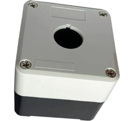 Изображение товара Корпус Briswik КП 101 пластик IP65 (HAL-B1) - корпус темно-серый-белый на 1 отверстие HAL-B1.BR