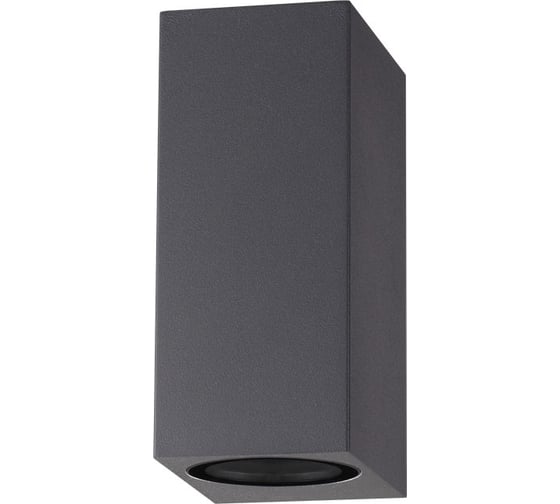 Изображение товара Ландшафтный светильник NOVOTECH GU10 50W LANDSCAPE 370600