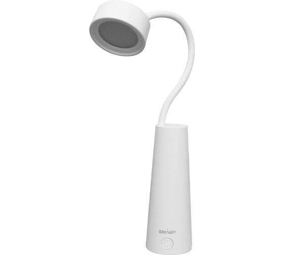 Изображение товара Фонарь светодиодный аккумуляторный раскладной Фарлайт 100 лм 3 ССТ 2700/4000/6500 диммируемый, на магнитном основании, белый FAR002445