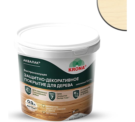 Изображение товара Лак защитно-декоративный KRONA для дерева Аквалак ваниль 0,9 л 66367006