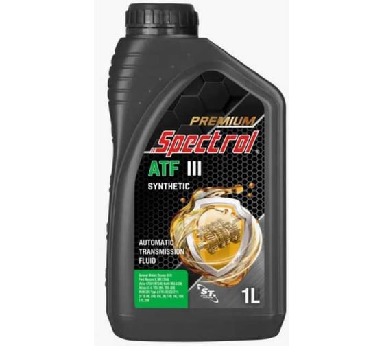 Изображение товара Жидкость для автоматической трансмиссии Spectrol PREMIUM ATF III синтетическая, 1 л 98917