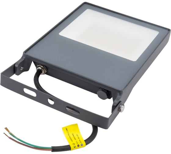 Изображение товара Ландшафтный светильник NOVOTECH алюминий LED 50W ARMIN 358579