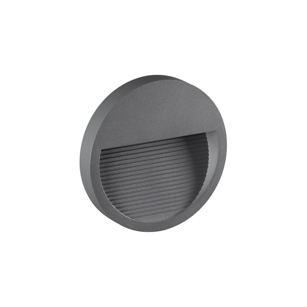 Корпус NOVOTECH для модуля MURO 358192