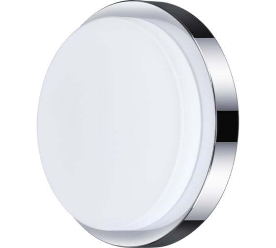Изображение товара Настенно-потолочный светильник ODEON LIGHT, стекло E14 2х40W HOLGER 2746/2C