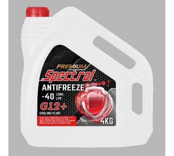 Изображение товара Жидкость охлаждающая низкозамерзающая Spectrol PREMIUM ANTIFREEZE -40 LONG LIFE G12+ 4кг 99110