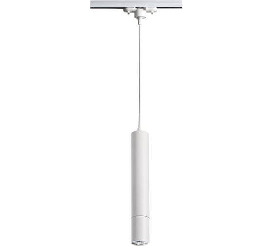 Изображение товара Трековый подвес NOVOTECH алюминий GU10 50W PIPE 370400