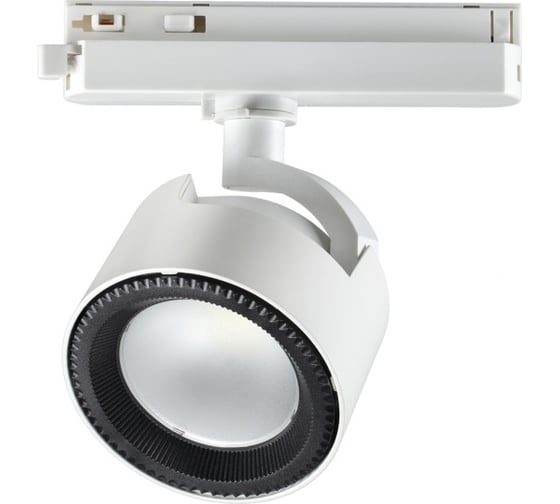 Изображение товара Однофазный трековый светильник NOVOTECH алюминий LED 20W PIRUM 358432