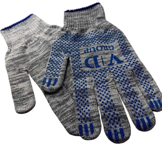 Изображение товара Перчатки VD GROUP х/б 5, нитей 10, класс ПВХ серые VD-0096