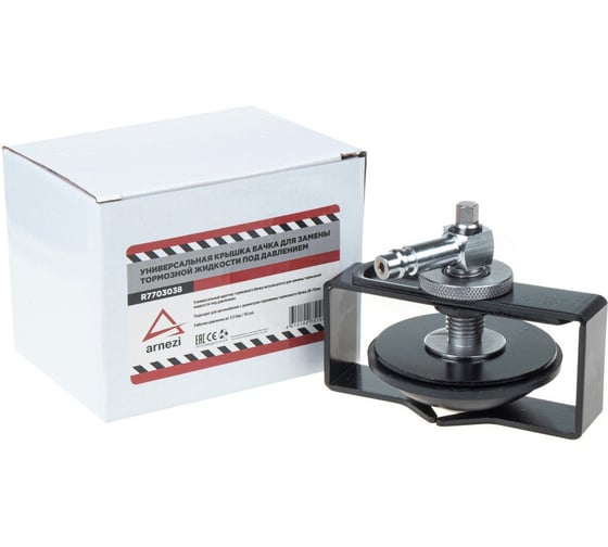 Изображение товара Крышка тормозного бачка для прокачки тормозной системы универсальная Arnezi R7703038