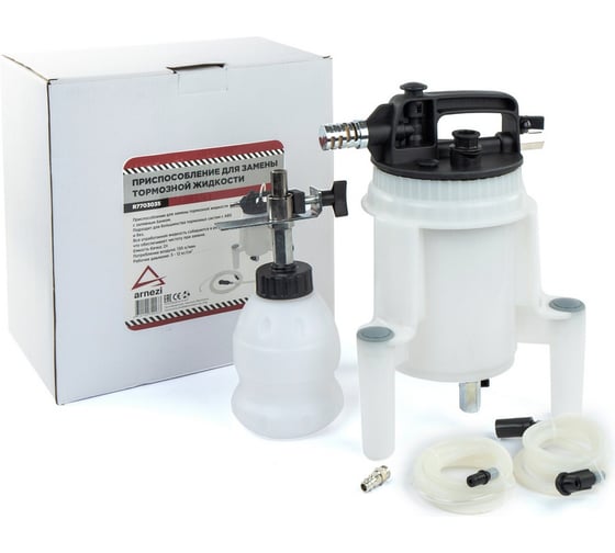 Изображение товара Устройство пневматическое для прокачки тормозной жидкости Arnezi R7703035