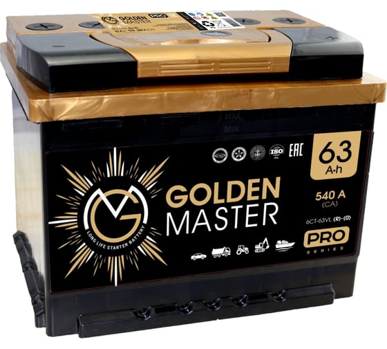 Изображение товара АКБ GOLDEN MASTER pro 6СТ-63 (R)-(0) 540А 242*175*190 4657819154804