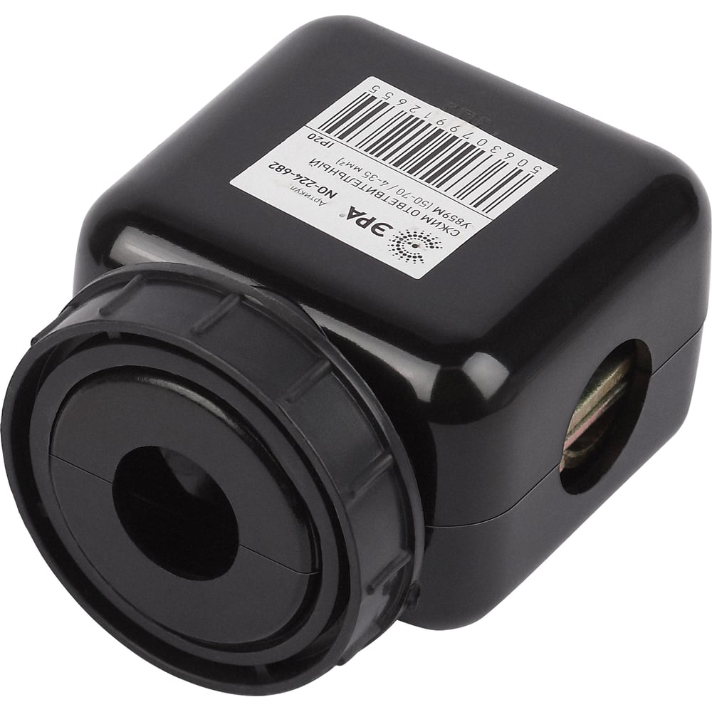 Изображение товара Ответвительный кабельный сжим ЭРА У859М для проводов 50-70 мм² и 4-35 мм²