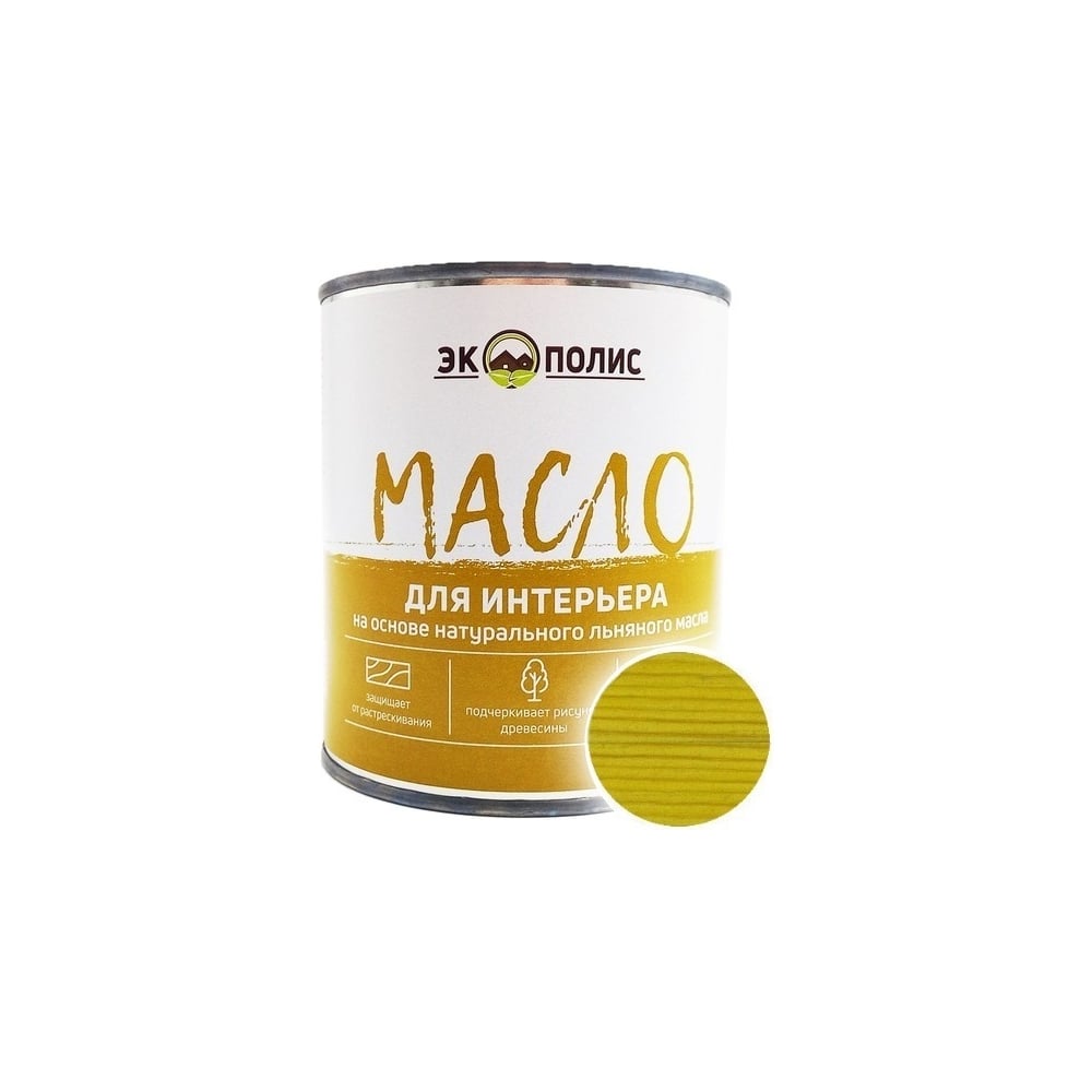 Изображение товара Масло для интерьера Экополис подсолнух 0 75 л защита декорирование