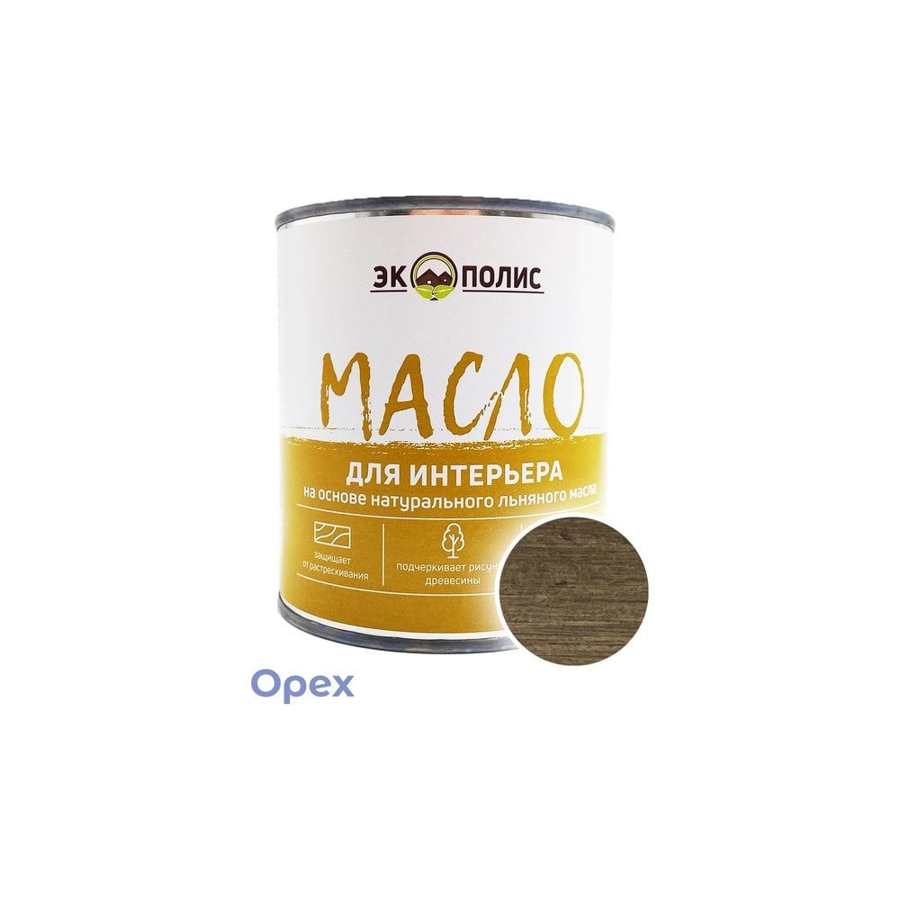 Изображение товара Масло для пропитки древесины Экополис светлый орех 2,2 л внутренние работы
