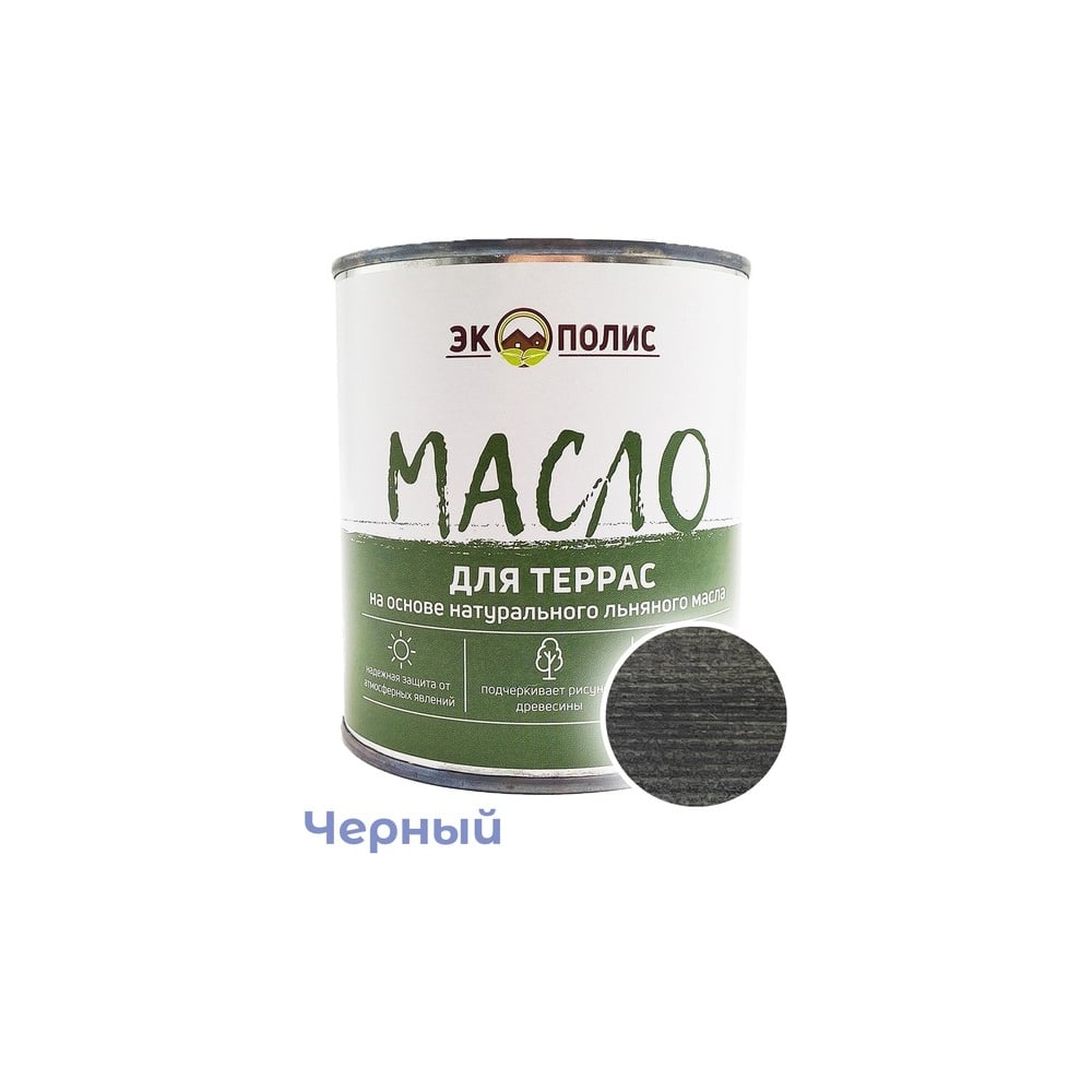 Изображение товара Масло для пропитки древесины Экополис 0,75 л черный MDT-075-Black