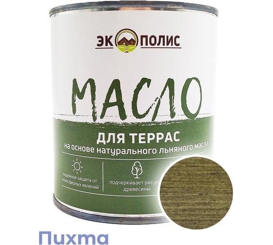 Изображение товара Масло для террас Экополис 0,75 л. пихта mdt-075-pihta