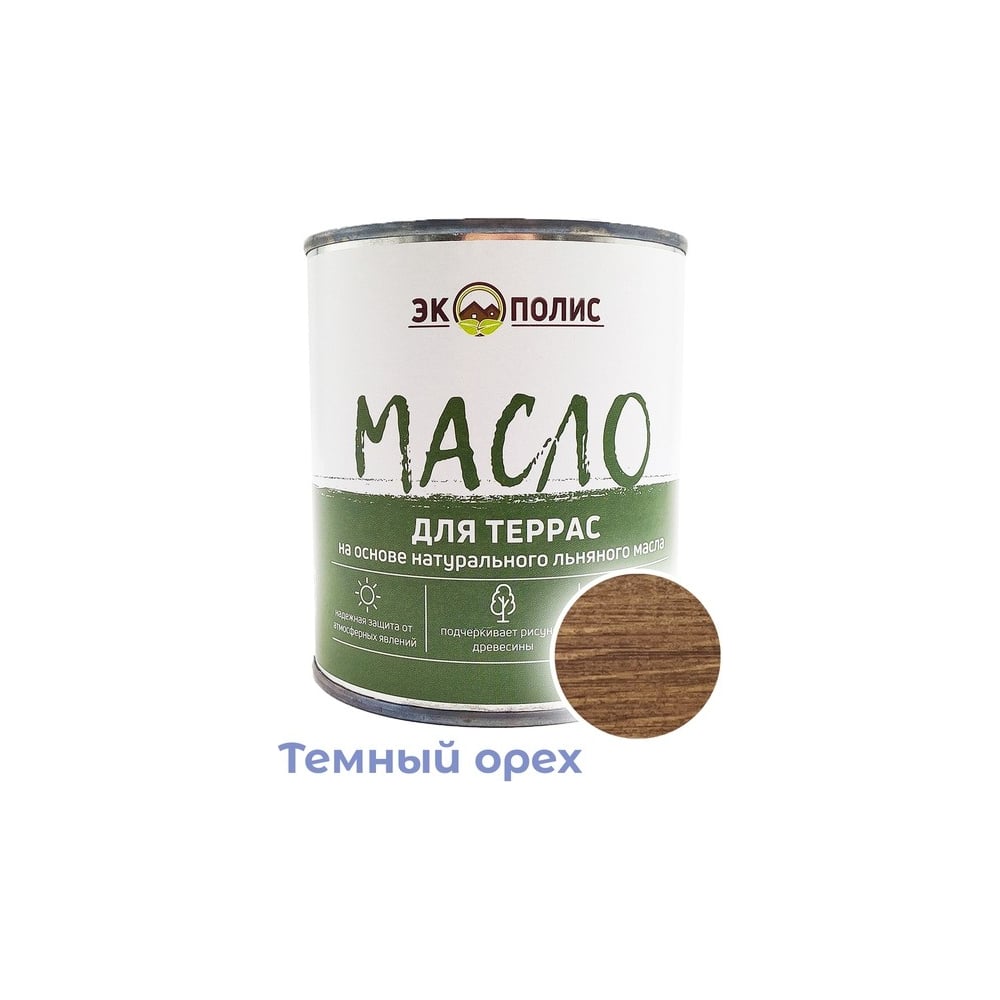 Изображение товара Масло для террас Экополис 2,2 л темный орех MDT-22-TOREH для наружных работ нанесение кистью или ра