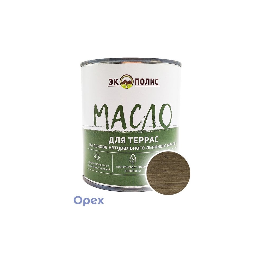 Изображение товара Масло для террас Экополис 2,2 л светлый орех mdt-22-sv.oreh