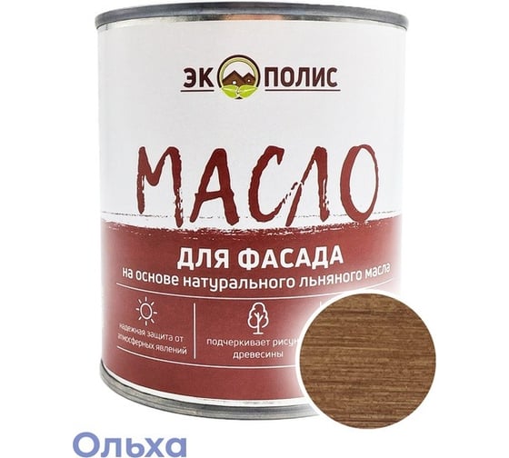 Изображение товара Масло для фасада Экополис 0,75 л. ольха mdf-075-olha