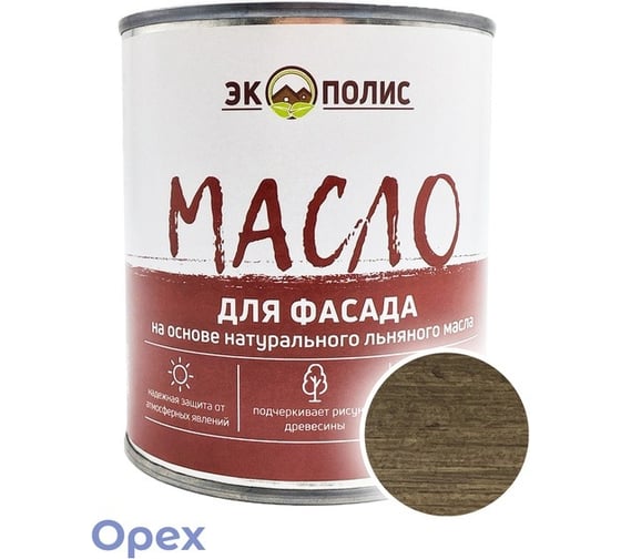 Изображение товара Масло для фасада Экополис 2,2 л. светлый орех mdf-22-sv.oreh
