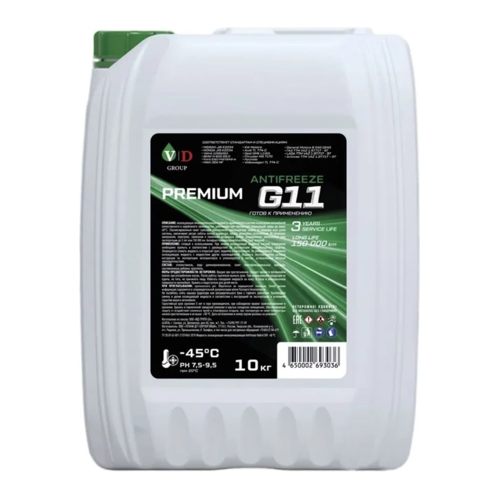Изображение товара Антифриз VD GROUP G11 зеленый 10 кг для системы охлаждения автомобиля