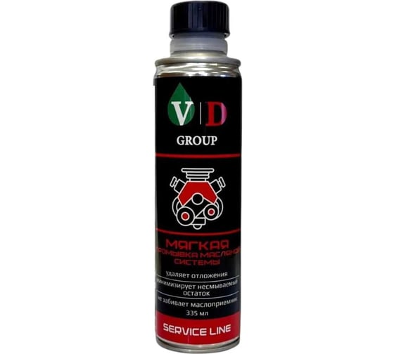 Изображение товара Мягкая промывка масляной системы VD GROUP 335мл VD-0027
