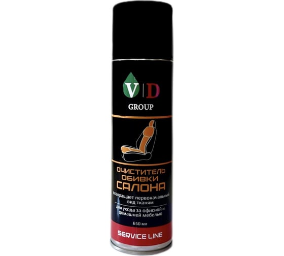 Изображение товара Очиститель обивки салона VD GROUP 650мл VD-0054