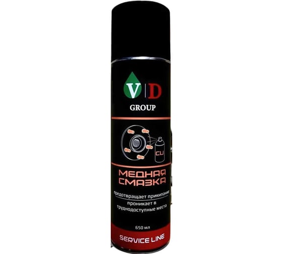 Изображение товара Смазка МЕДНАЯ VD GROUP 650мл VD-0058
