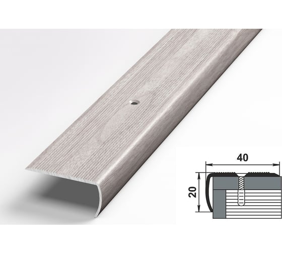 Изображение товара Порог угловой алюминиевый (40х20 мм; 0.9 м; декоративный; ясень белый) Лука УТ000023961