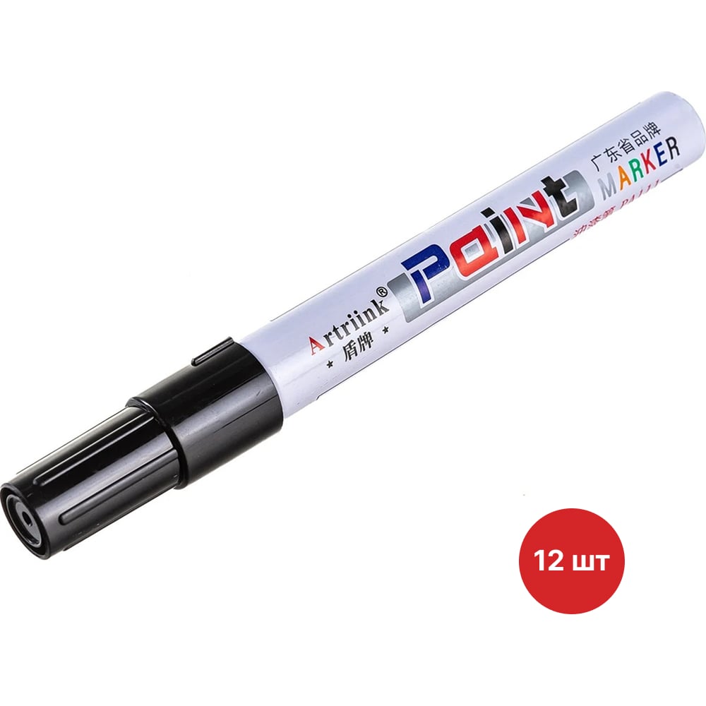 Изображение товара Маркер-краска SAMGRUPP черный, набор 12 шт для металла керамики и пластика