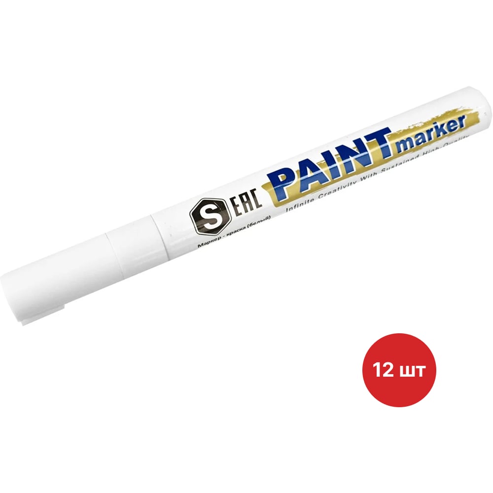 Изображение товара Маркер-краска SAMGRUPP белый 12 шт для металла керамики дерева пластика