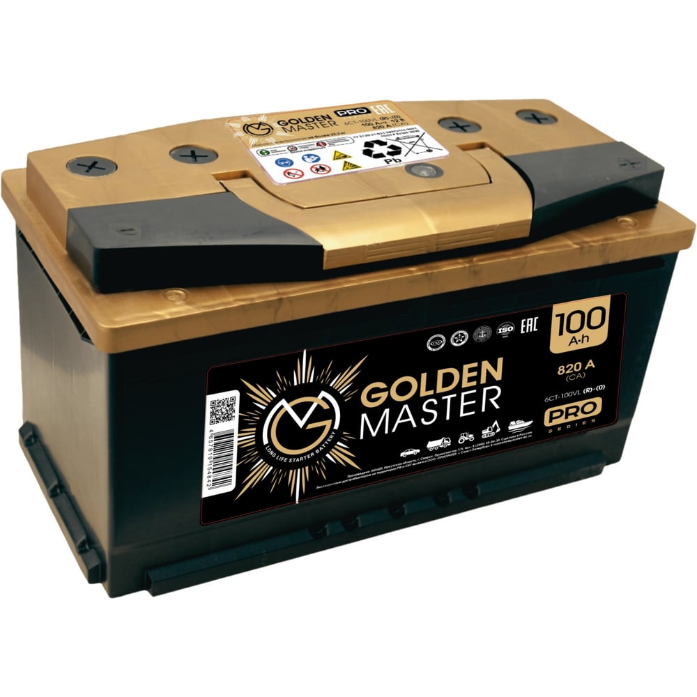 Изображение товара АКБ GOLDEN MASTER pro 6СТ-100 12В 100Ач аккумулятор для автомобиля