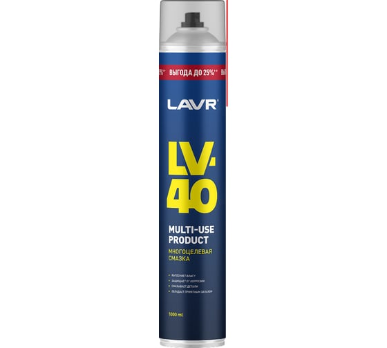 Изображение товара Смазка многоцелевая LAVR LV-40 1 000 мл Ln2453