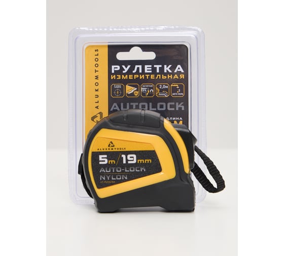 Изображение товара Рулетка измерительная ALUKOMTOOLS AUTOLOCK 5мх19мм, нейлоновое покрытие, магнитный зацеп АТ-РИ3519А