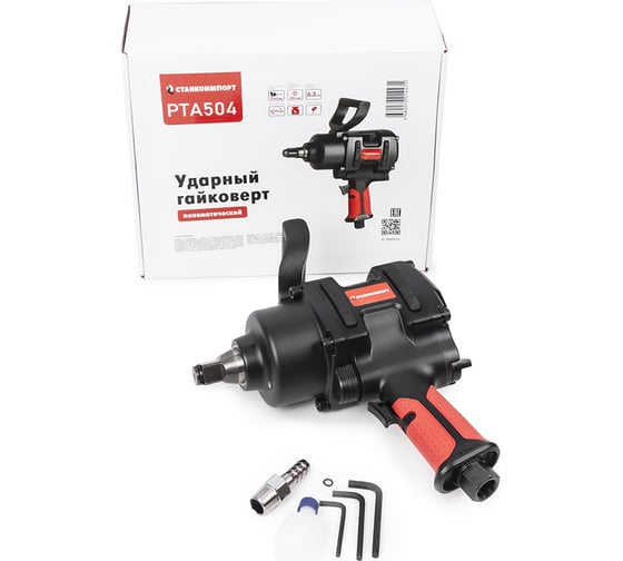Изображение товара Ударный пневматический гайковерт СТАНКОИМПОРТ на 1", 2300Нм PTA504