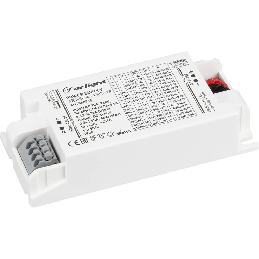 Изображение товара Блок питания Arlight ARJ-SP-44-PFC-WR для светодиодов