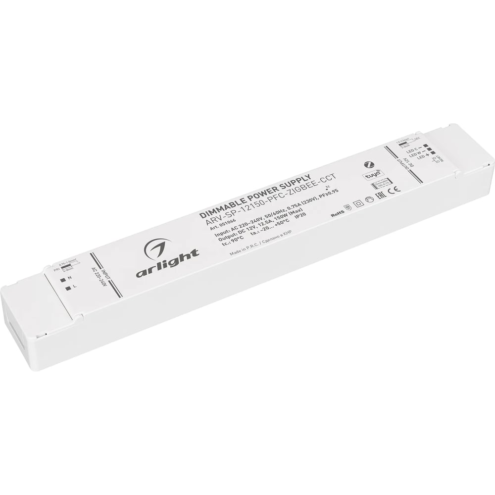 Изображение товара Блок питания Arlight ARV-SP-12150-PFC-ZIGBEE-CCT 150Вт