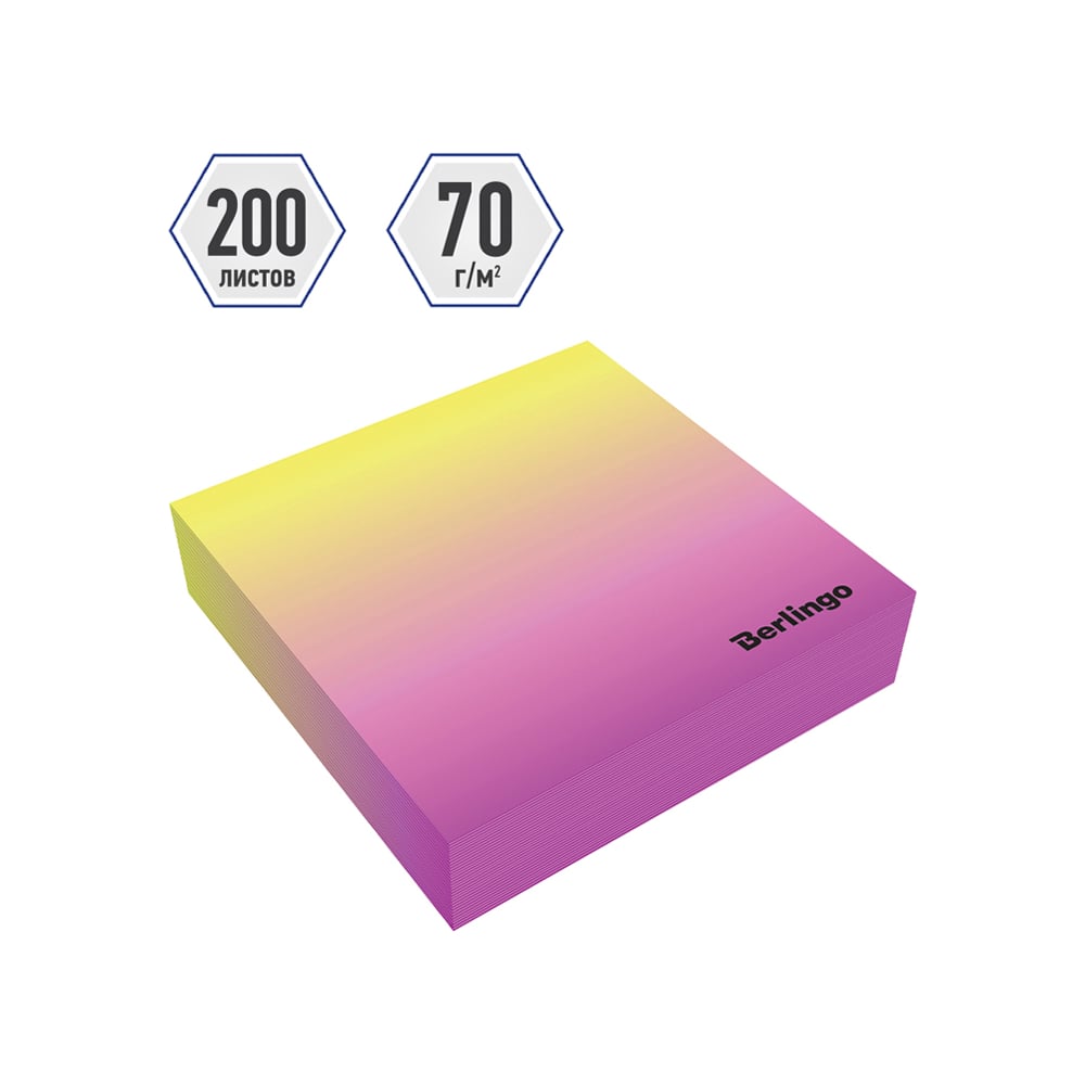 Декоративный блок для записи Berlingo Radiance LNn_00052