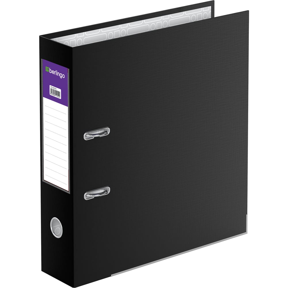 Изображение товара Папка-регистратор BERLINGO Hyper 80 мм бумвинил с карманом на корешке