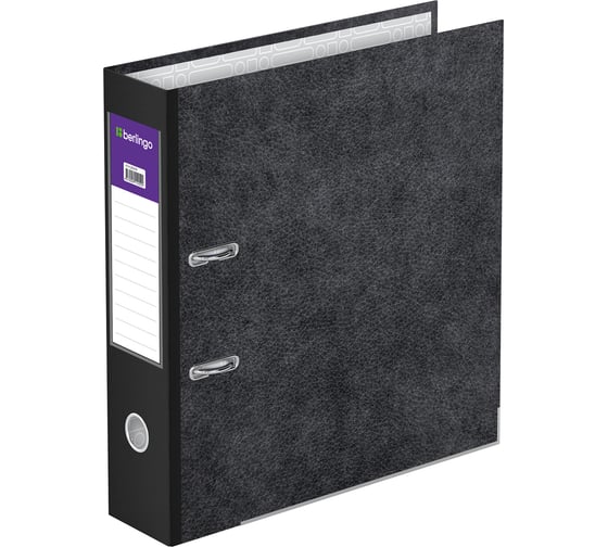 Изображение товара Папка-регистратор BERLINGO Hyper 80 мм, мрамор, с карманом на корешке, нижний металлический кант ATm_80510