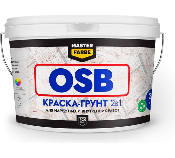 Изображение товара Супербелая акриловая грунт-краска MASTERFARBE для OSB плит для наружных и внутренних работ 6 кг 4610091274462