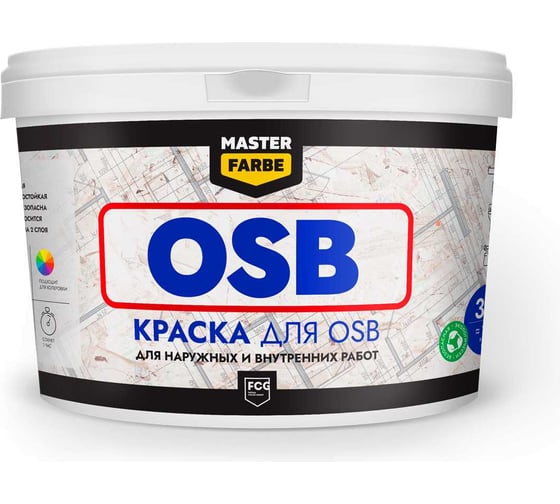 Изображение товара Супербелая акриловая краска MASTERFARBE для OSB плит для наружных и внутренних работ 6 кг 4610091274424