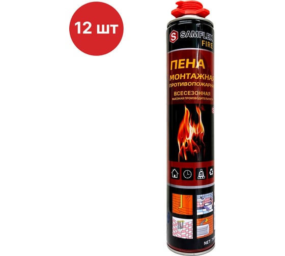 Изображение товара Монтажная пена SAMGRUPP профессиональная огнестойкая, 1000 мл + аппликатор 12. шт SAMC-043208075-12