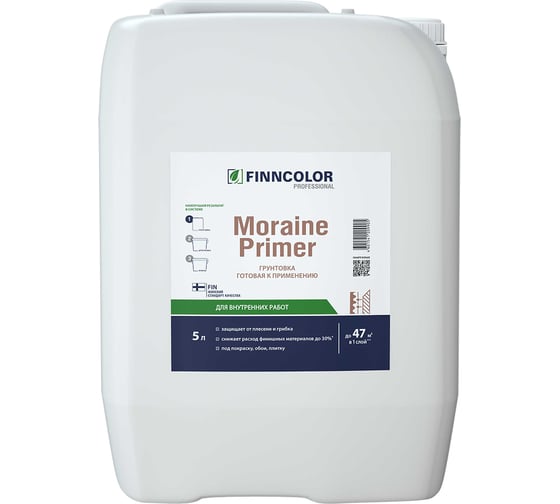 Изображение товара Грунтовка пропиточная Finncolor MORAINE PRIMER 5л 700014318