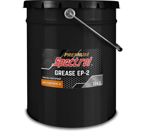 Изображение товара Смазка пластичная Spectrol PREMIUM EP-2 18кг 99003