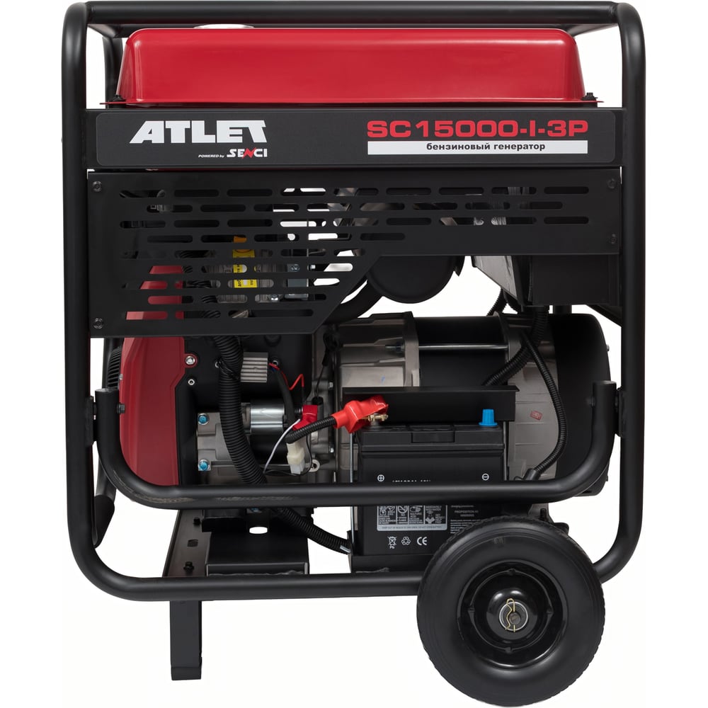 Бензиновый генератор ATLET (13кВт, электростартер, колеса и ручки, медная обмотка) SC15000-I-3P
