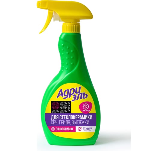 Изображение товара Чистящее средство для мытья стеклокерамических плит, грилей, СВЧ Адриэль спрей 500 мл 300240