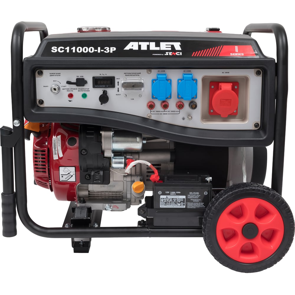 Бензиновый однофазный генератор ATLET SC11000-I-3P